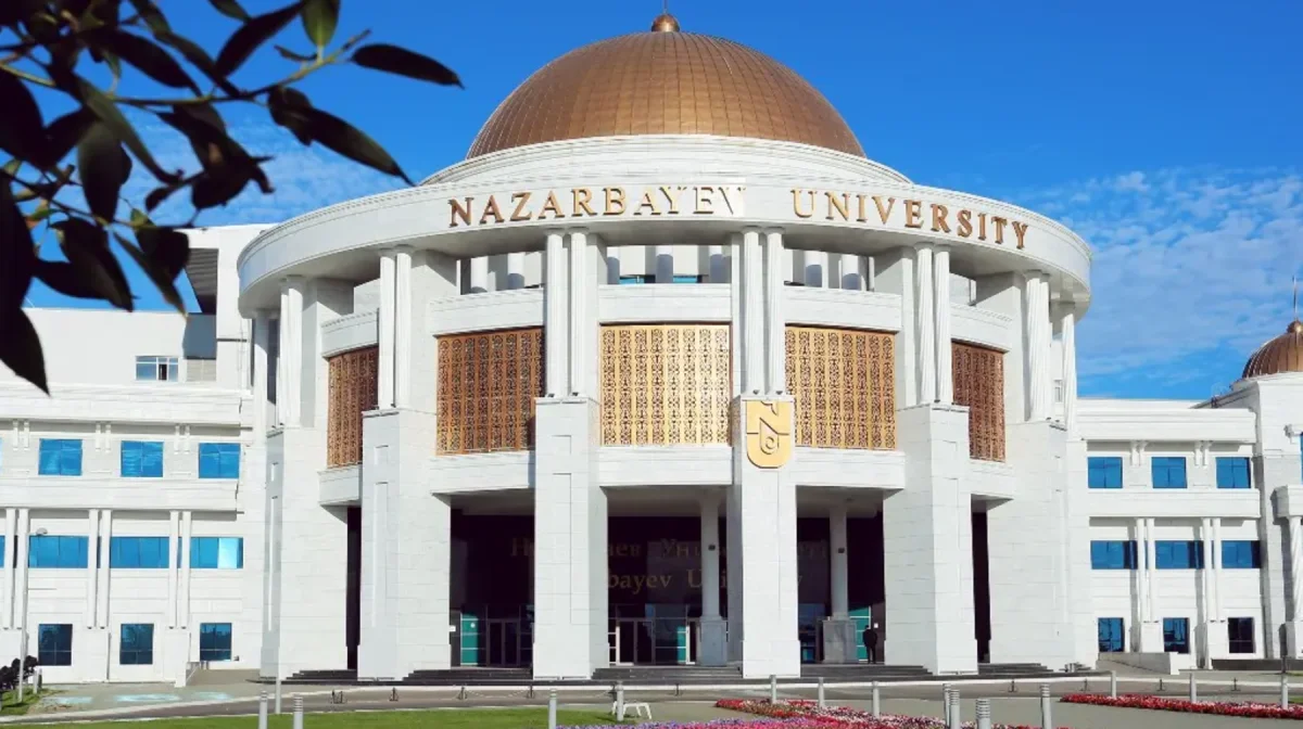 Назарбаев Университет избавляется от иностранных управленцев