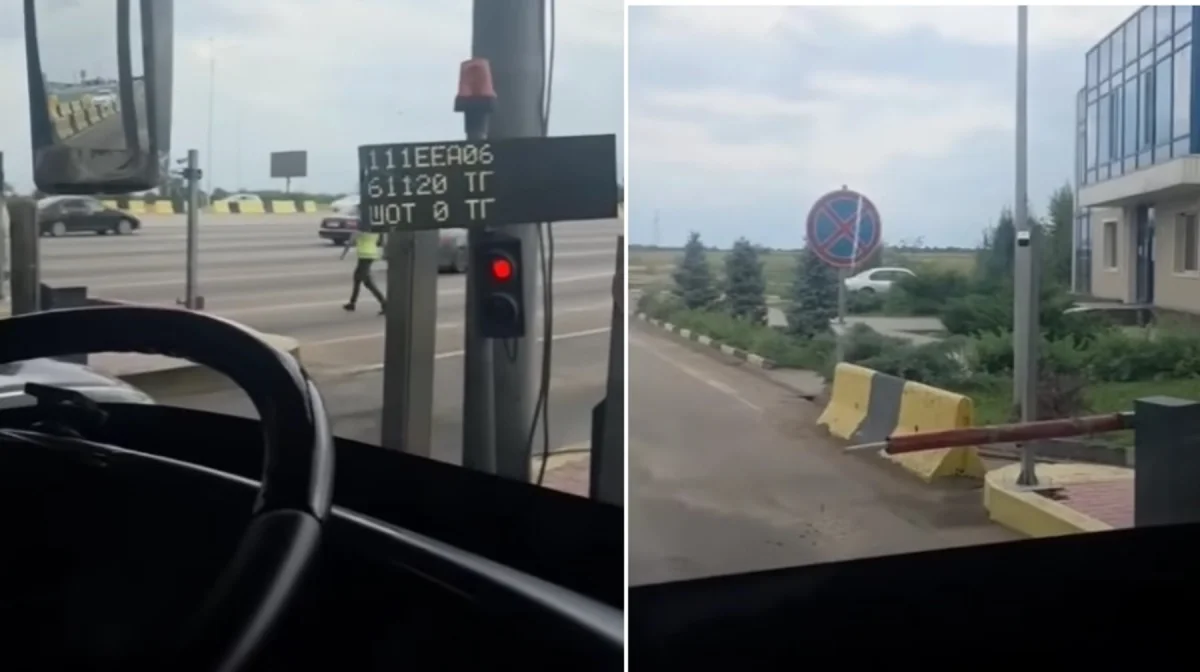 61 тысяча за платные дороги: казахстанского водителя шокировал внезапный счёт