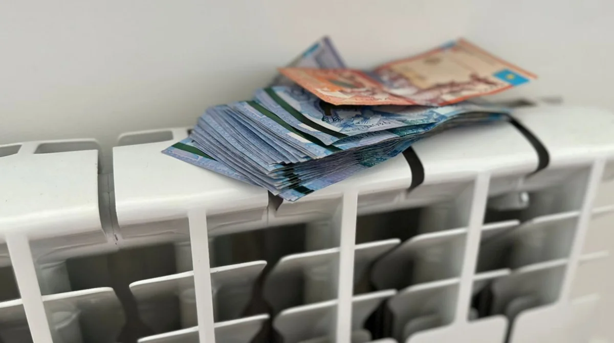 Кому обещают компенсировать часть затрат на коммунальные услуги?