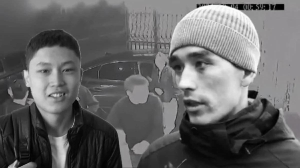 Шерзаттың ағасының өліміне қатысты тергеу неліктен тоқтады - прокуратураның жауабы