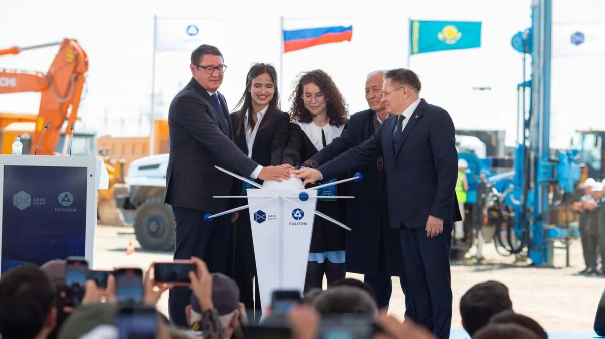 Казахстан и Россия начинают работы по строительству АЭС большой мощности