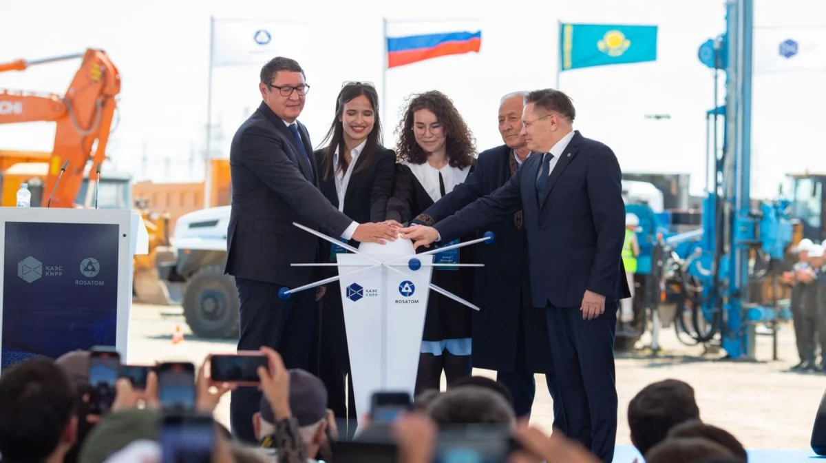 Қазақстандағы алғашқы АЭС құрылысы ресми түрде басталды