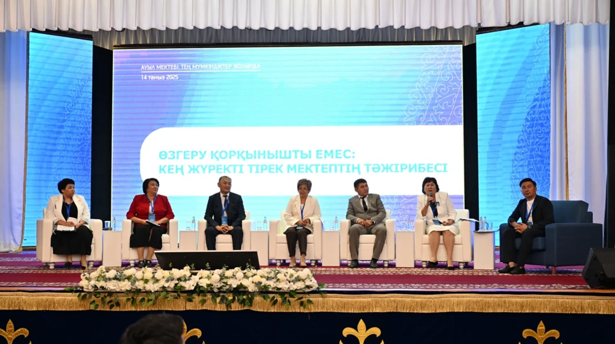 Ауылда өткен алғашқы саммит: 200 мектеп басшысы Осакаровкада бас қосты