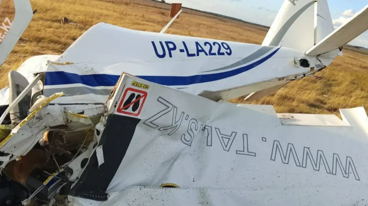 Шұғыл: Астана маңында ұшақ құлады