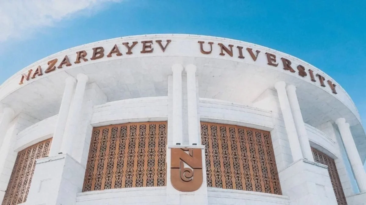 Назарбаев университетінде тағы бір студент көз жұмды