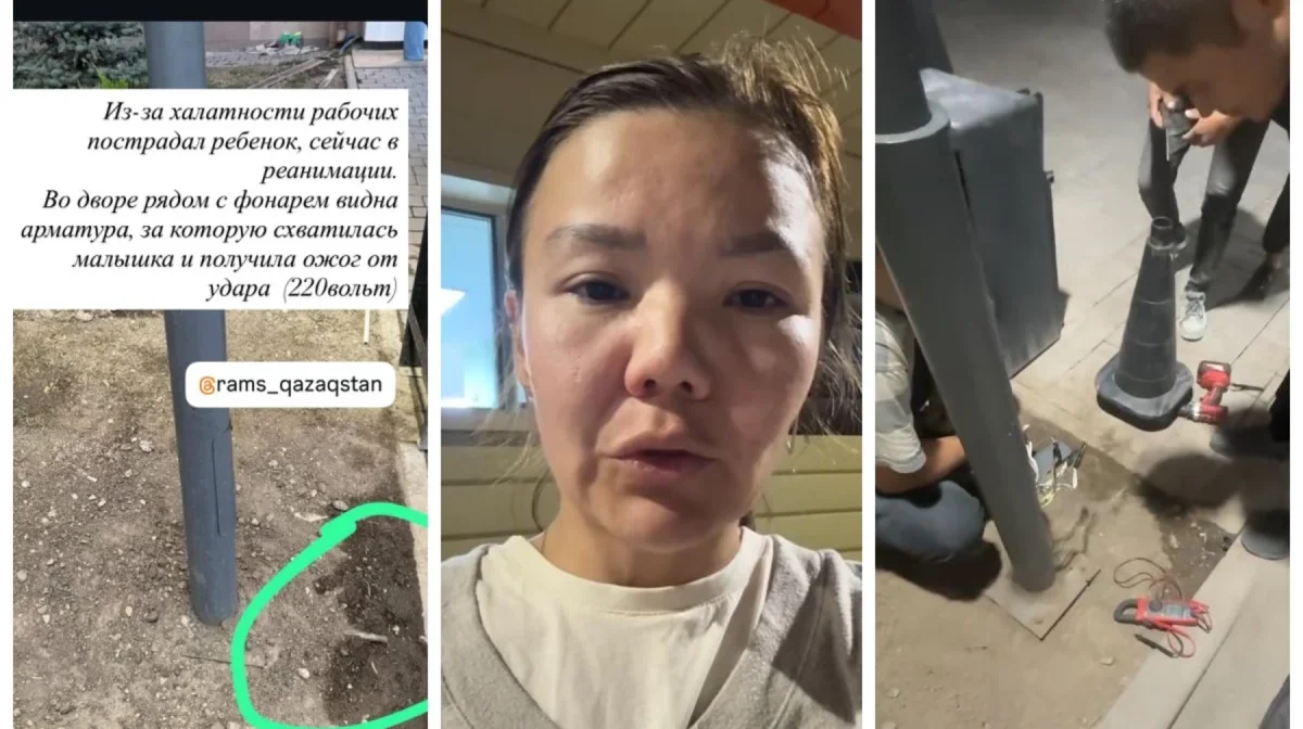 «Жаңсақтау бөлімінде жатыр»: Алматыда ток соққан қыздың анасы жанайқайын айтты