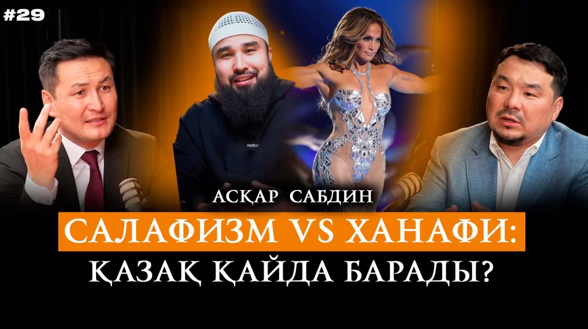 Религиозные фанатики в казахстанских тюрьмах начали подражать террористам