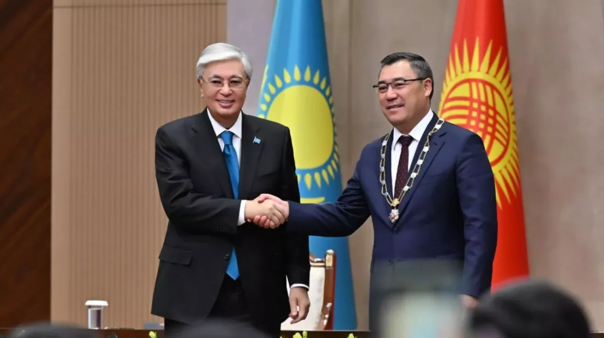 Тоқаев Қырғызстан президентін «Алтын Қыран» орденімен марапаттады