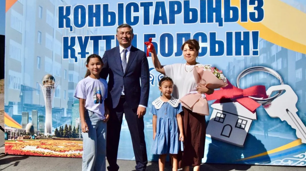 Конституция күні қарсаңында Қонаевта 42 отбасыға үй кілті табысталды