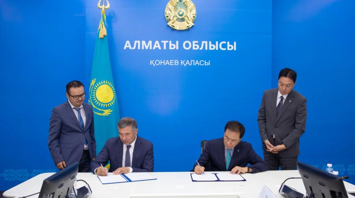 Алматы облысының әкімі Пхёнтхэк қаласының мэрімен Қонаевта кездесті