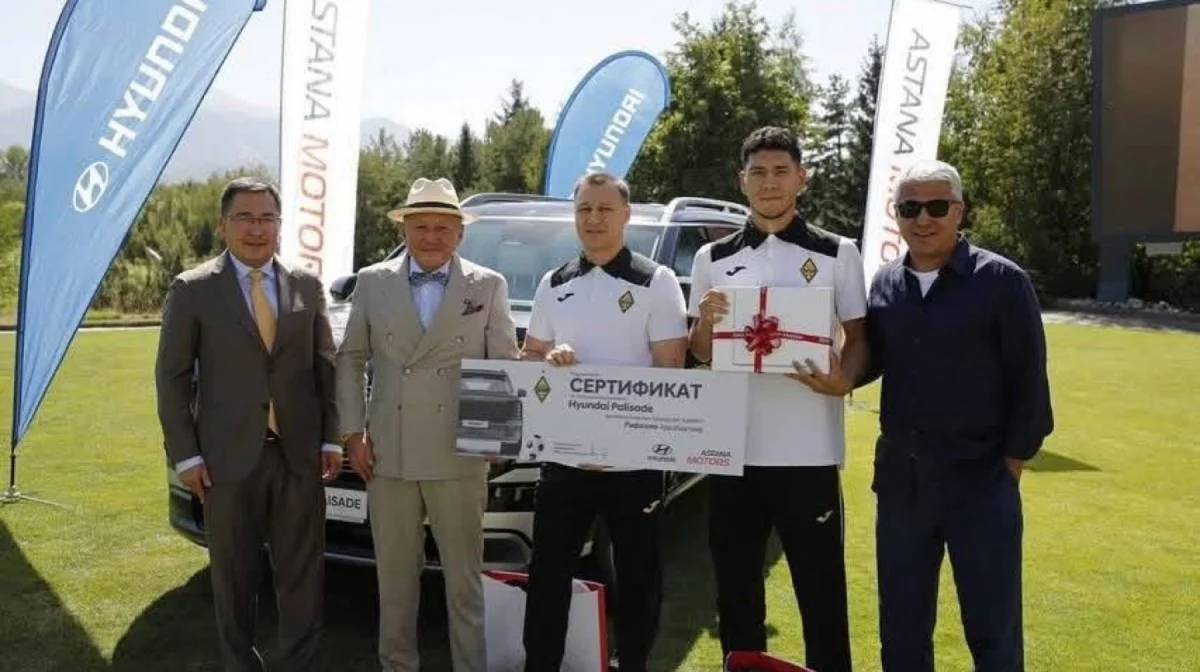 Главный герой матча получил лишь iPad: болельщики возмущены подарками от Нурлана Смагулова игрокам «Кайрата»