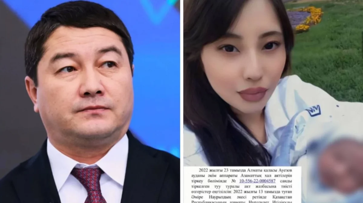 «Қорған бола алмады»: Маңғыстау әкімінен некесіз бала тапқан әйел қоштасу хатын жазды