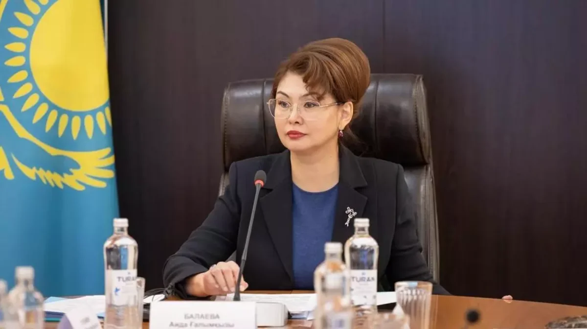 Аида Балаева мемлекеттік қызметшілердің ұсталуына қатысты ақпаратты жоққа шығарды