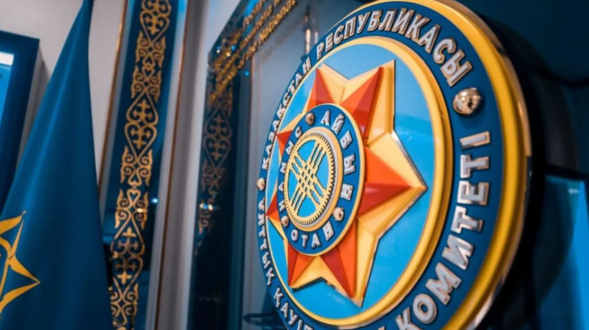 КНБ опроверг информацию о задержании своих сотрудников