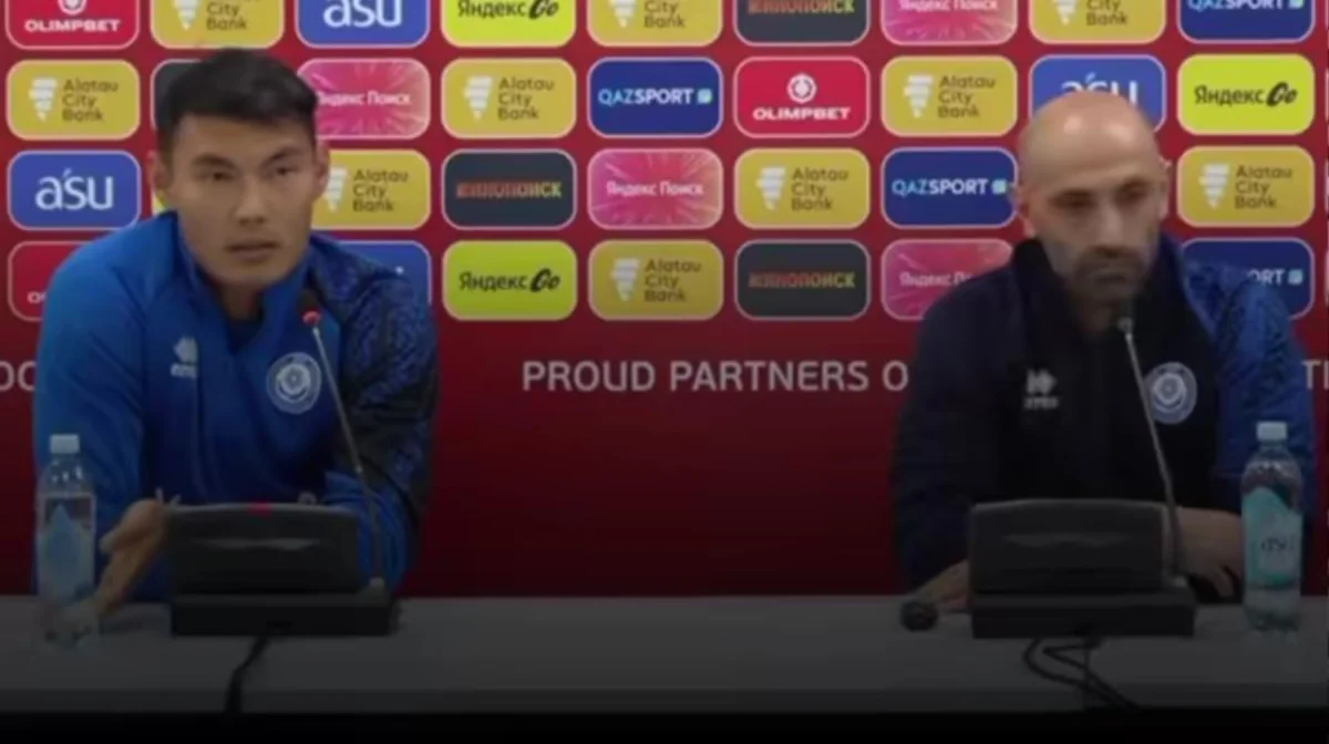 Фото: видеодан скриншот 