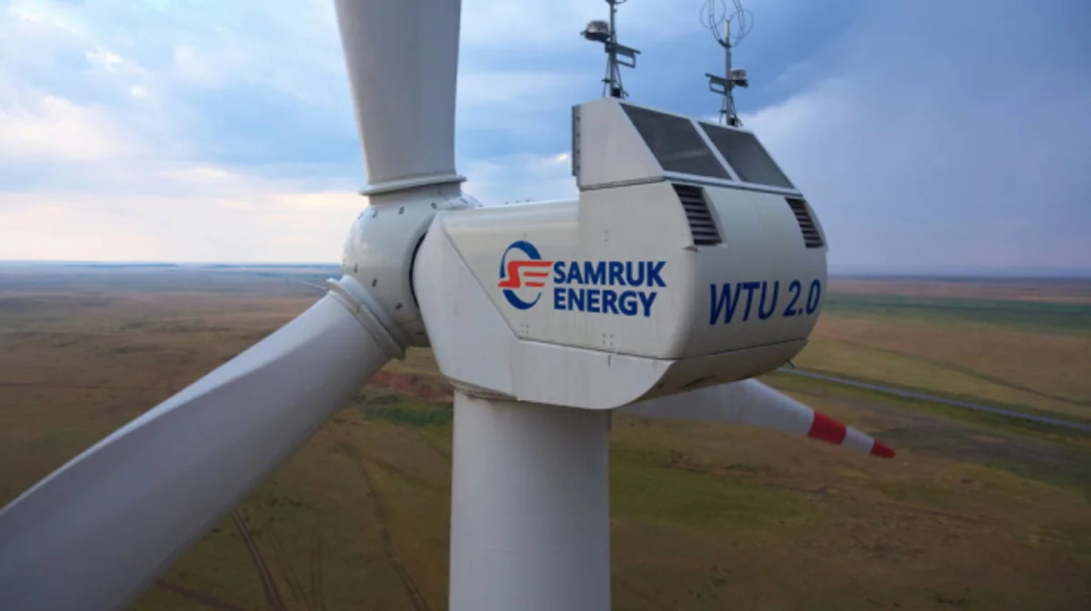 В Казахстан экстрадирован беглый бизнесмен, обвиняемый в хищении средств «Самрук-Энерго»