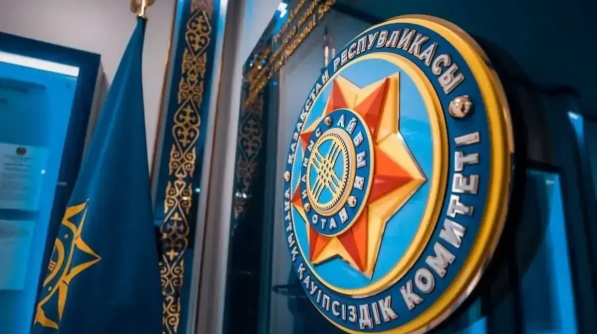 Атырауда ҰҚК қызметкері ұсталды