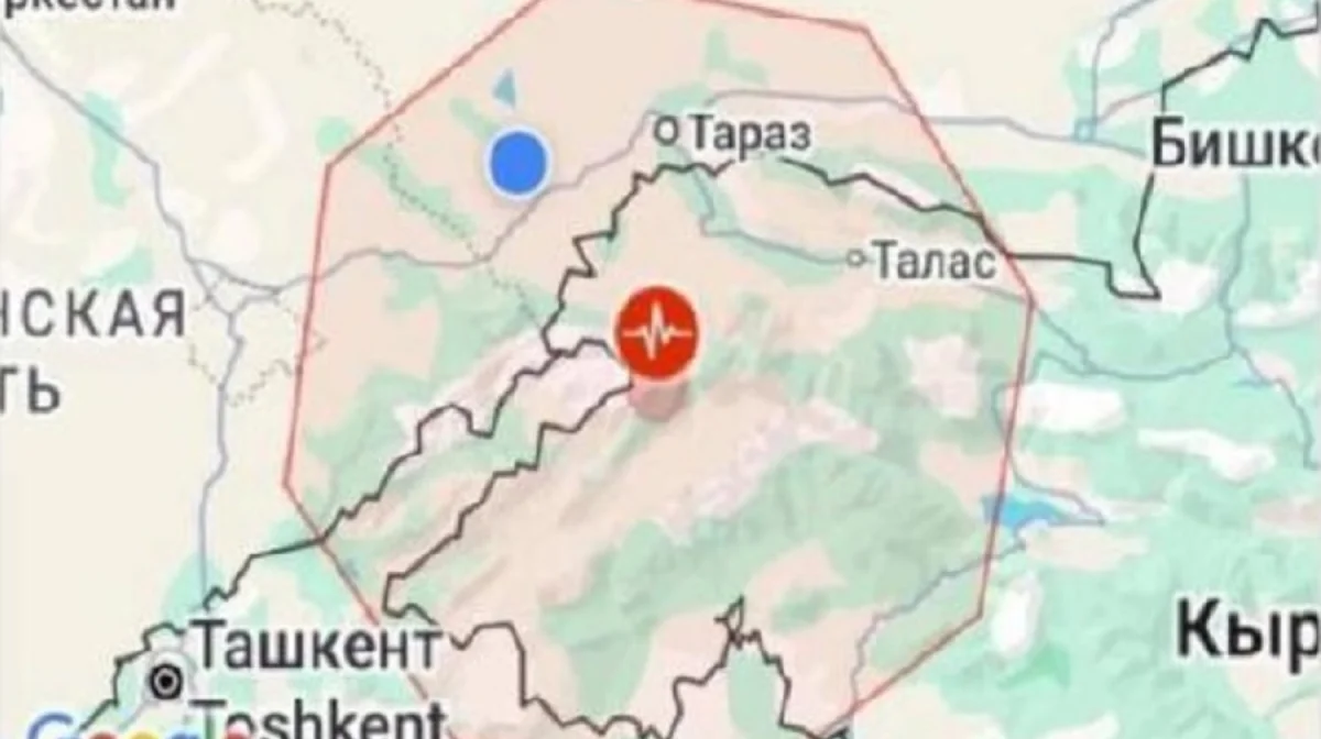 Қазақстанның оңтүстігінде жер сілкінісі болды