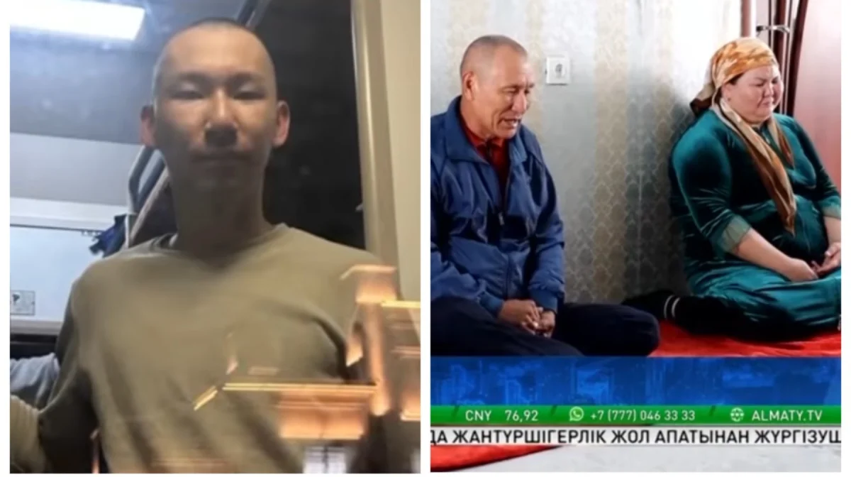 «Аурудан өлді дегенге сенбейміз»: Қайтыс болған сарбаздың туыстары әділдік іздейді