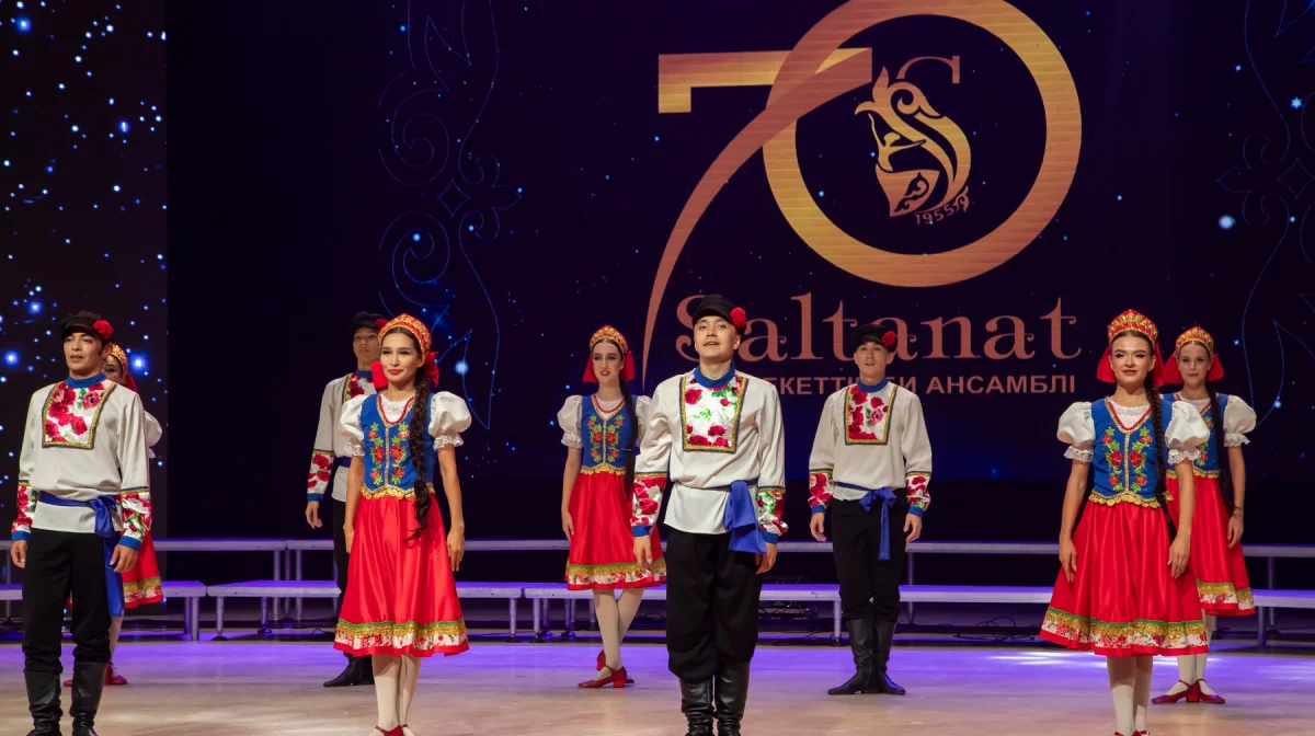 Таразда «Салтанат» би ансамблінің 70 жылдығына арналған «Би керуені» өтті