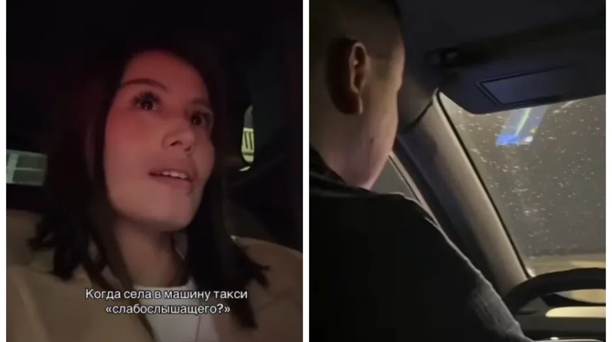 «Кемсіту ниетім болмады»: Құлағы естімейтін жүргізушіні мазақ еткен блогер кешірім сұрады