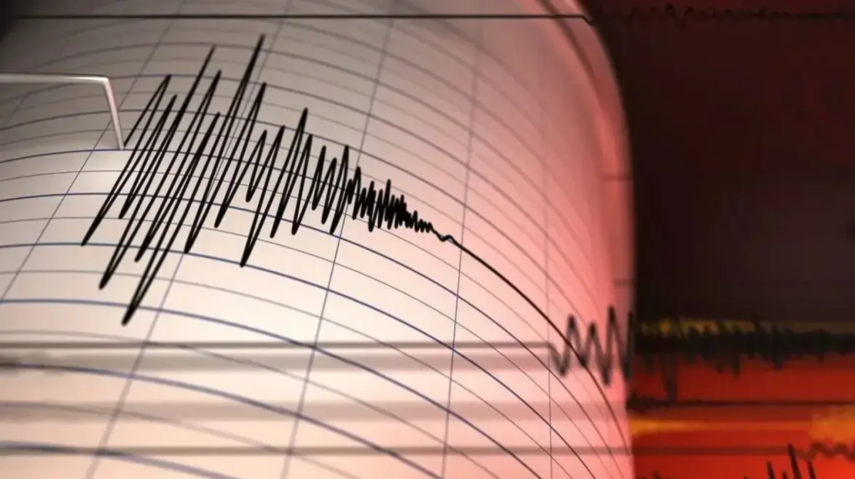 Алматыда жер сілкінісі болды