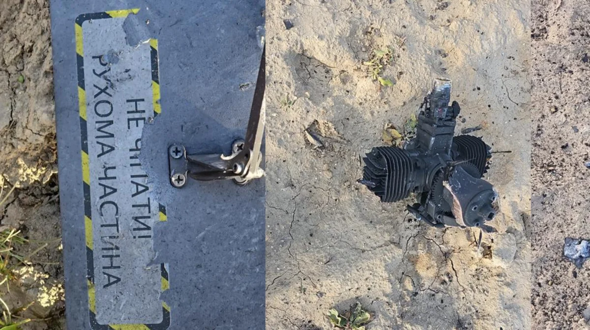 На западе Казахстана зафиксировали взрыв беспилотного летательного аппарата