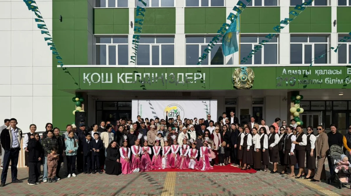 В Алматы ко Дню Республики открыли четыре новые школы