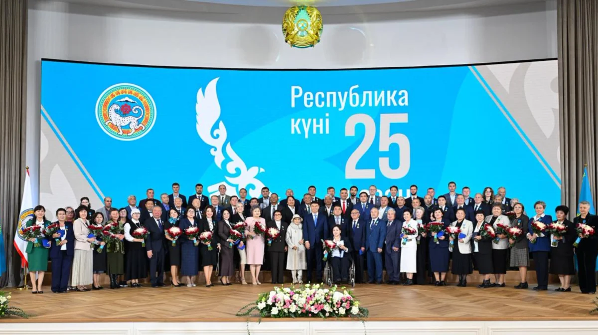 В Алматы вручили государственные награды ко Дню Республики