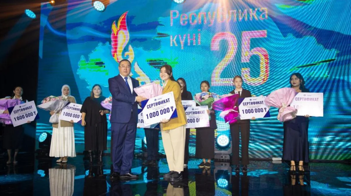 Алматы облысында мереке күні «Тәуелсіздік ұрпақтары» грантының жеңімпаздары анықталды