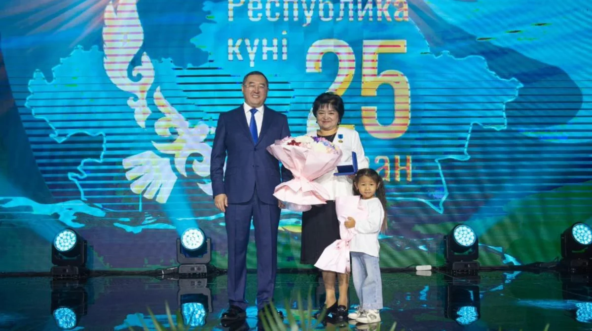 В Алматинской области вручены государственные награды