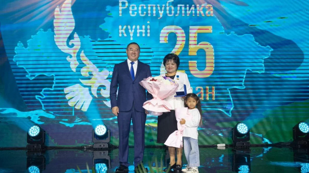 Алматы облысында мемлекеттік наградалар тапсырылды