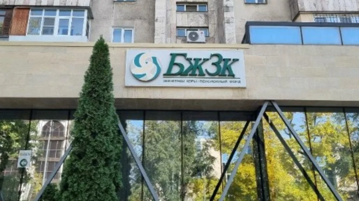 Депутат предупредил: запреты по ЕНПФ породят новые схемы и мошенников