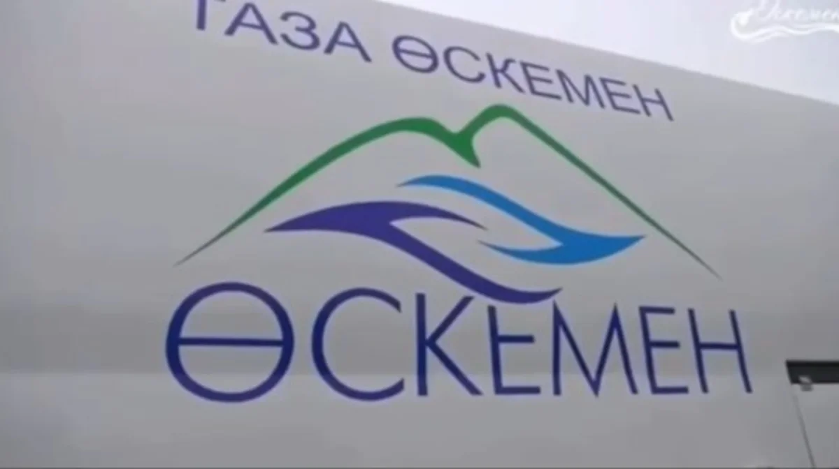 Экс-директор «Таза Өскемен» арестован по делу о хищении 120 млн тенге