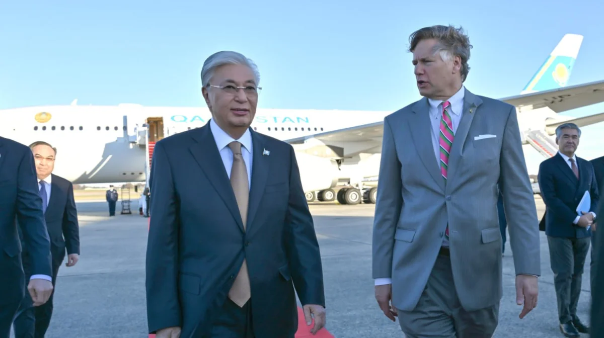 Токаев прибыл с визитом в Вашингтон