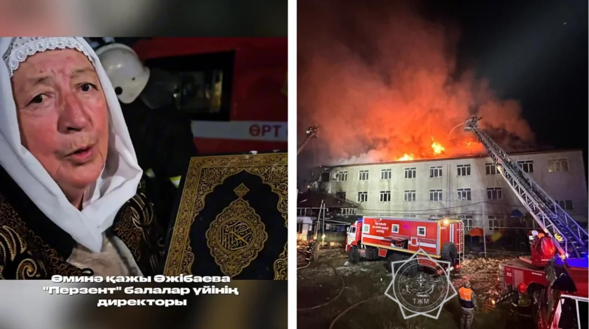 Өртенген балалар үйіндегі шындық: кей балалардың ата-анасы тірі болып шықты