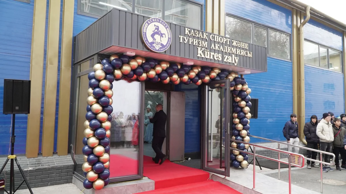 Қазақ спорт және туризм академиясының баспасөз қызметі