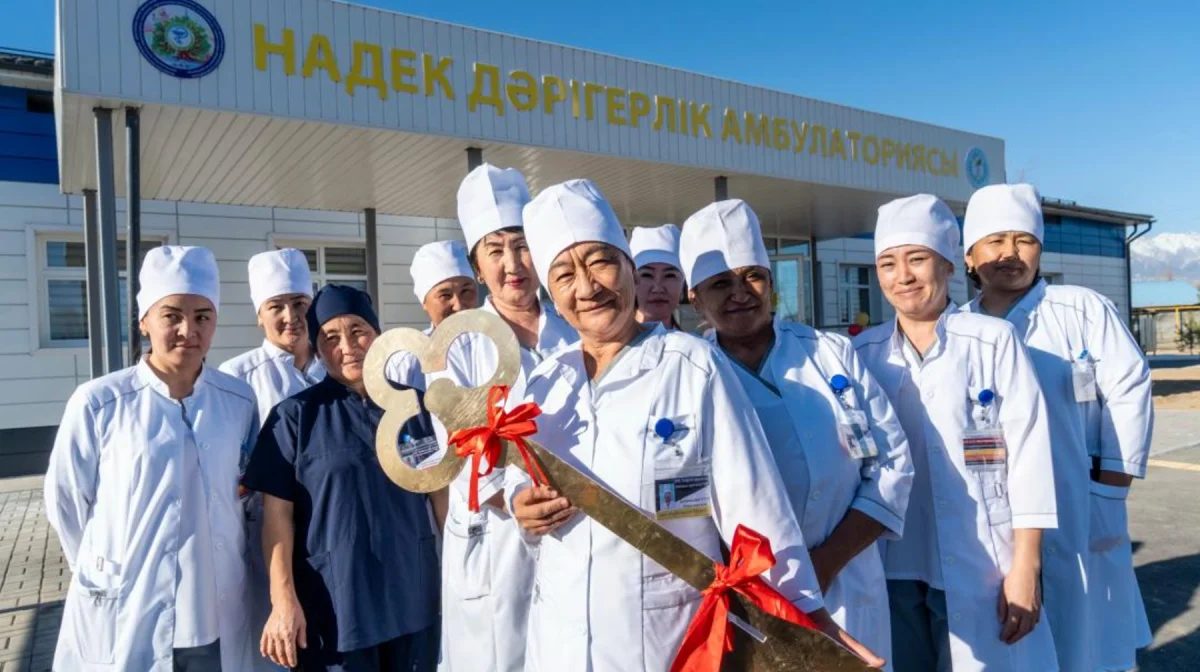 Жетісудың шекаралық ауданында жаңа медициналық нысандар пайдалануға берілді