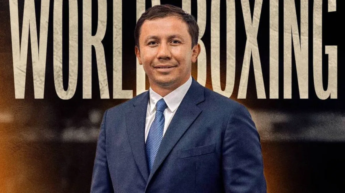 Фото: Ақорда