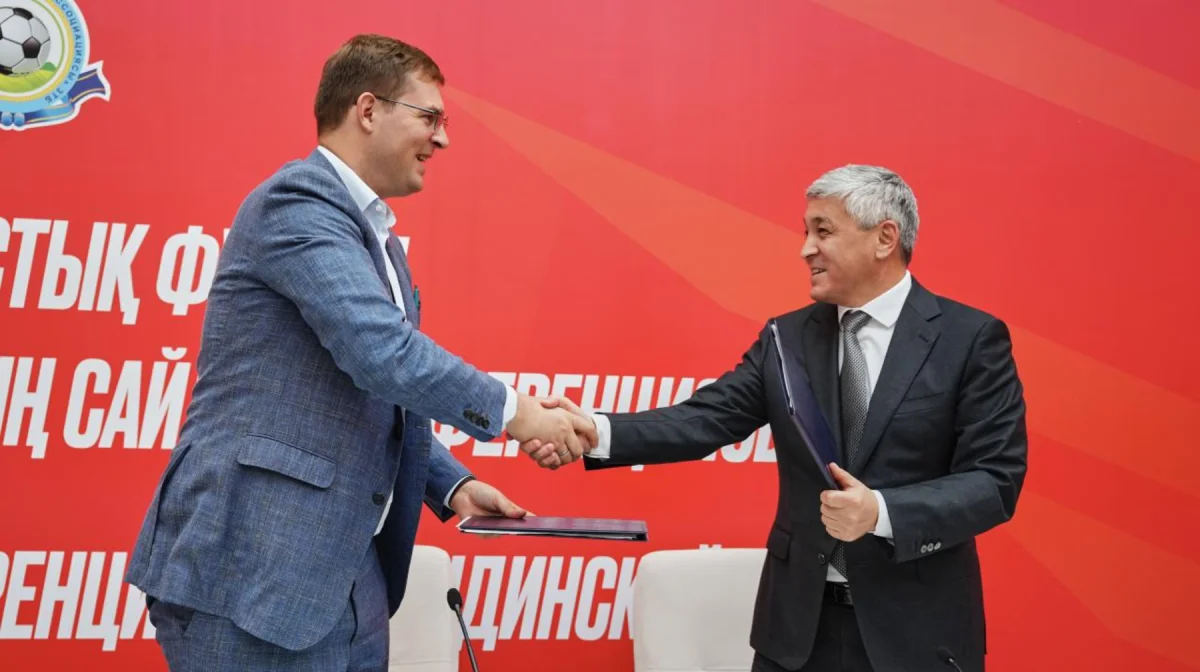 Футбольный клуб «Шахтёр» продали