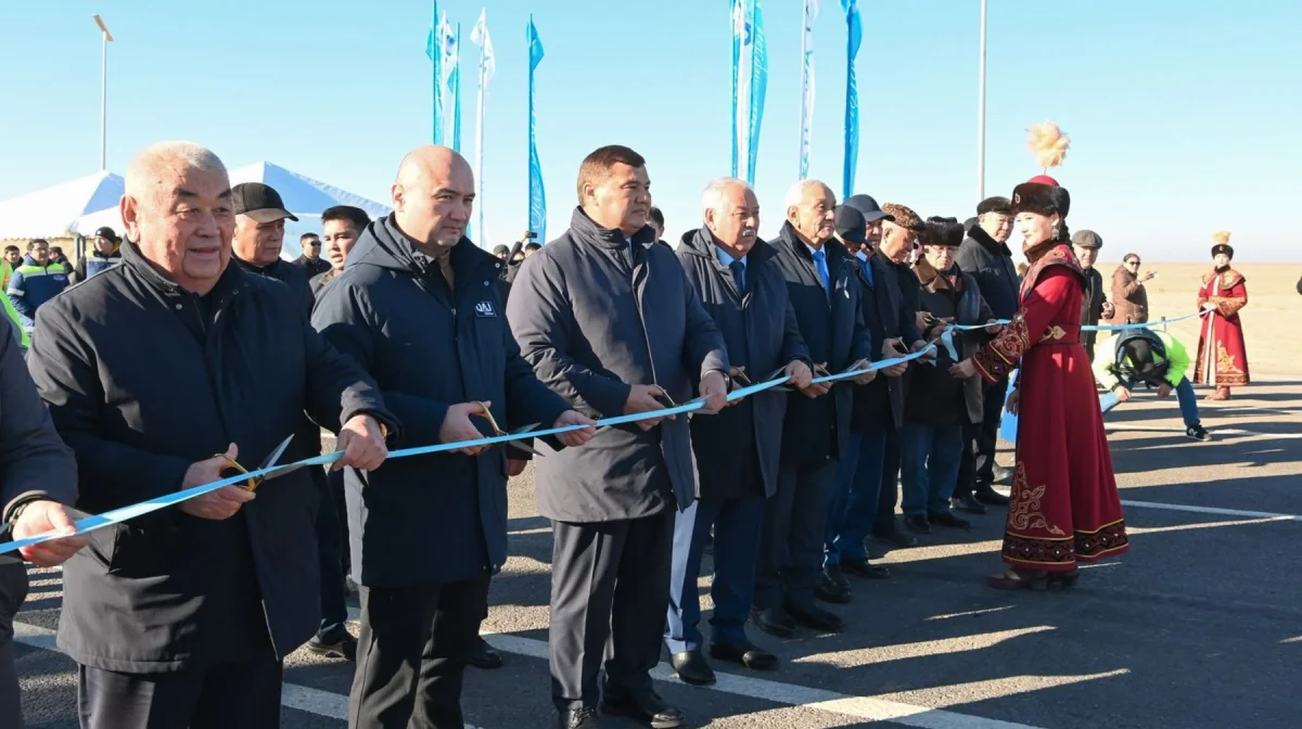 «Қызылорда - Жезқазған» жолы пайдалануға берілді