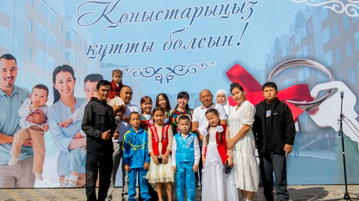 Алматы облысында биыл 2 мыңнан аса әлеуметтік осал отбасы баспаналы болды