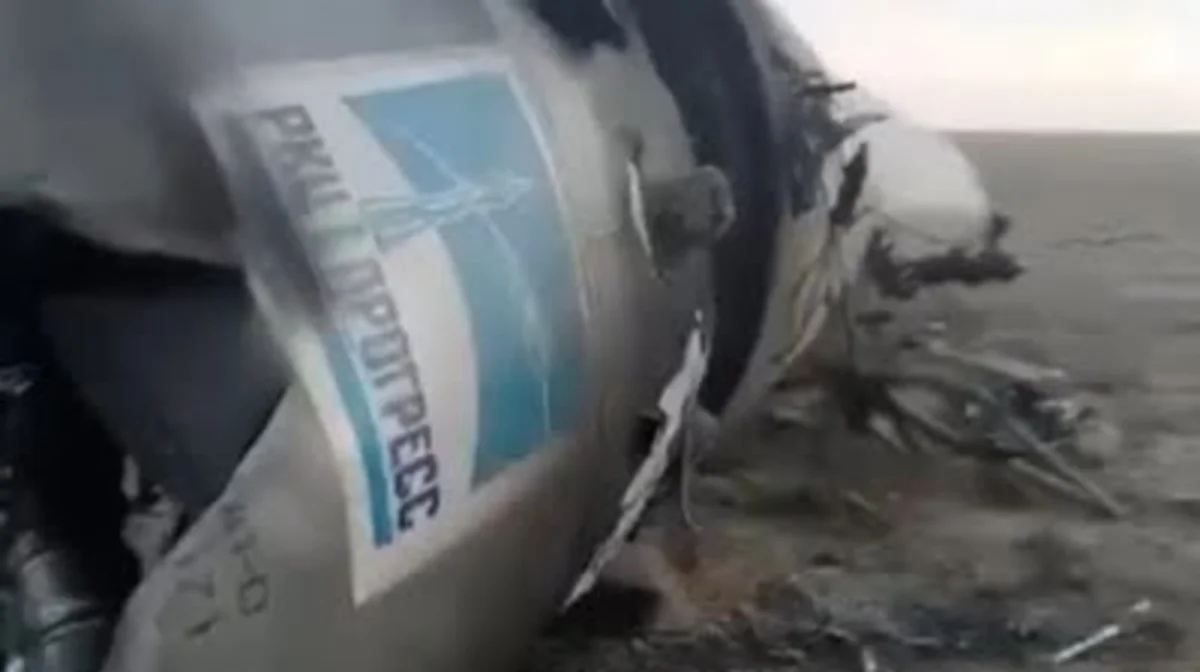 Ұлытау облысында зымыран құлады