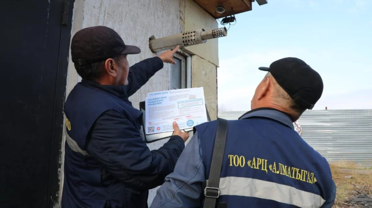 Өрт қауіпсіздігі: Алматыда жер үйлерге құтқару датчиктері орнатылып жатыр