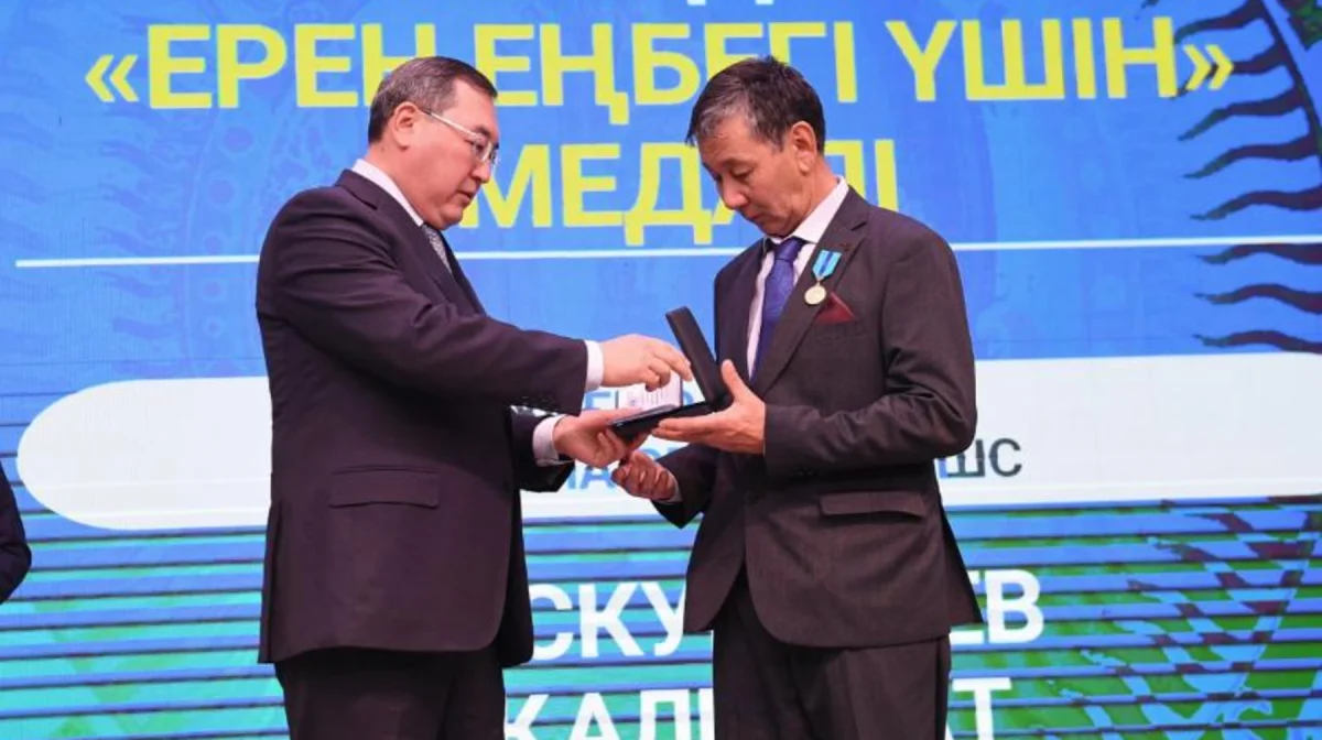 Алматы облысында ауыл шаруашылығы саласының үздіктері марапатталды