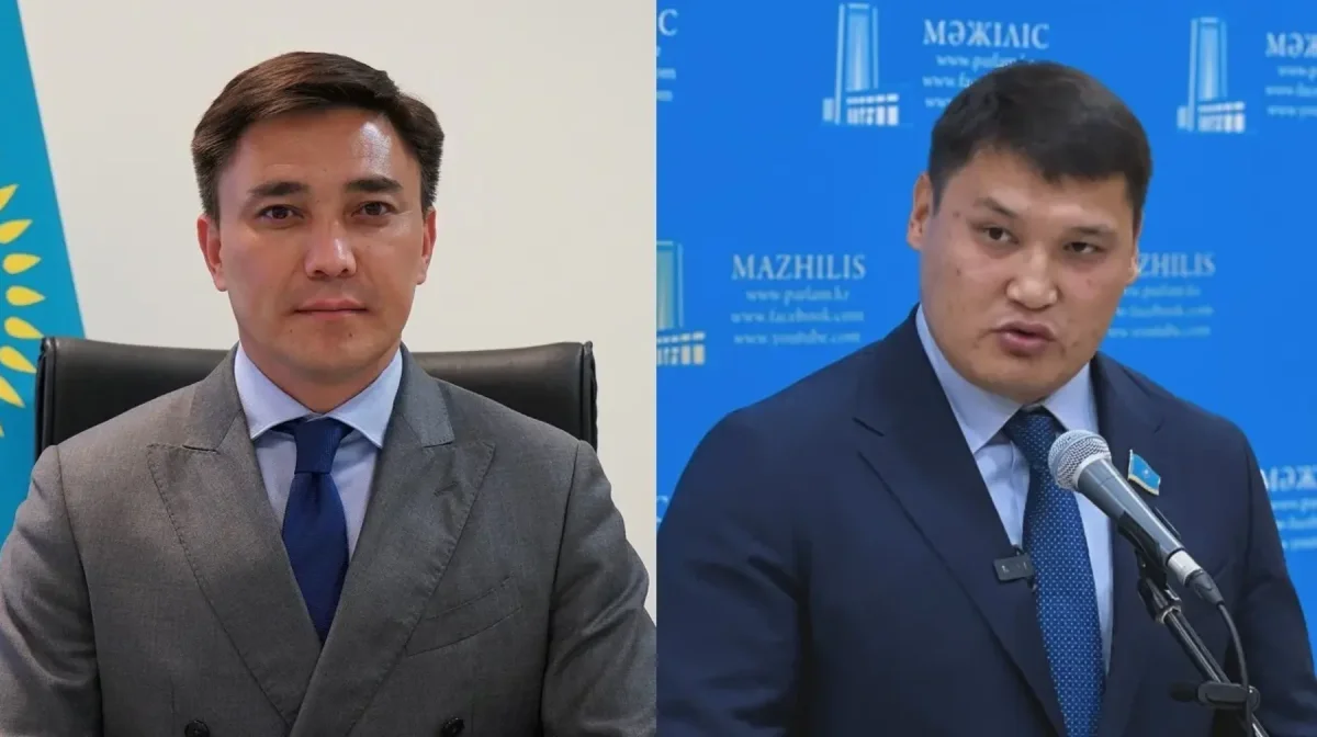 Фото: ашық дереккөз