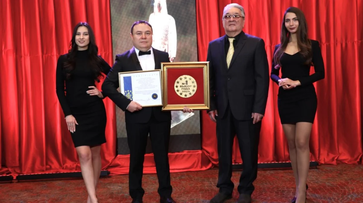 "Almaty aqshamy" газеті "Қазақстандағы Жыл таңдауы" марапатына ие болды