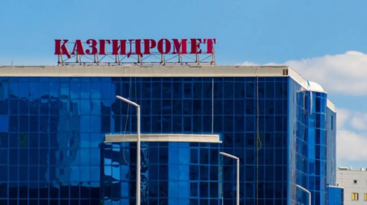 Қазгидромет ауа райына байланысты ескерту жасады