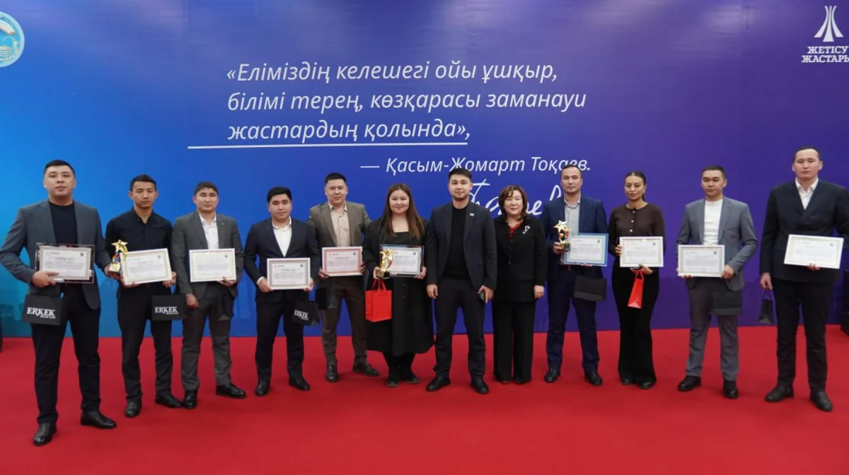 «ECOFINAL 2025 в области Жетісу: 100 шагов к чистоте» - подведение итогов экологических инициатив