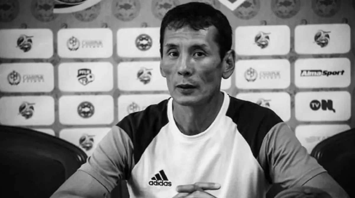 Ушел из жизни ветеран казахстанского футбола Марат Есмуратов